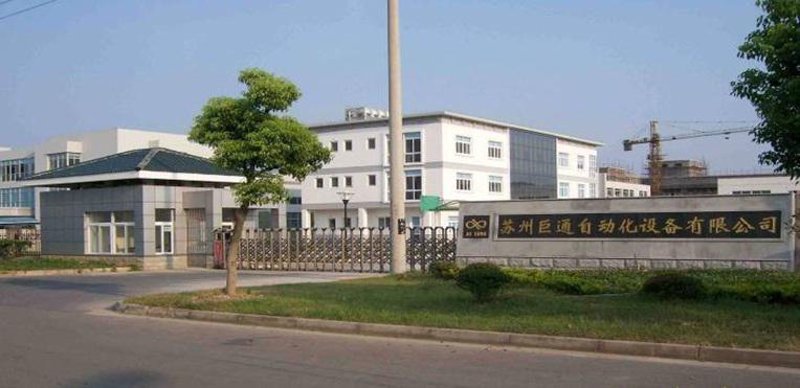 物流新时代:太湖畔的快递奇迹之旅